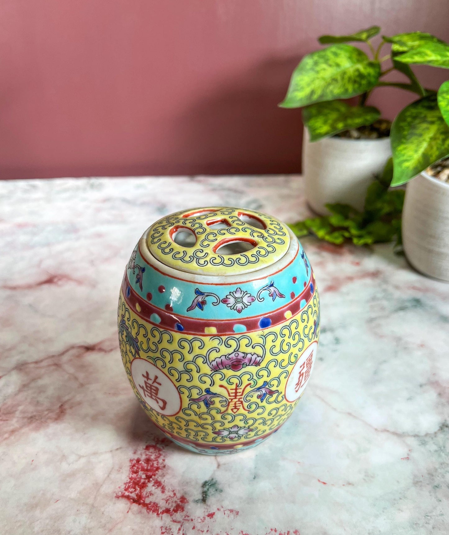 Vintage Chinese Jingdezhen Porcelain Mun Shou Yellow Porcelain Ginger Jar - 4.5" Tall