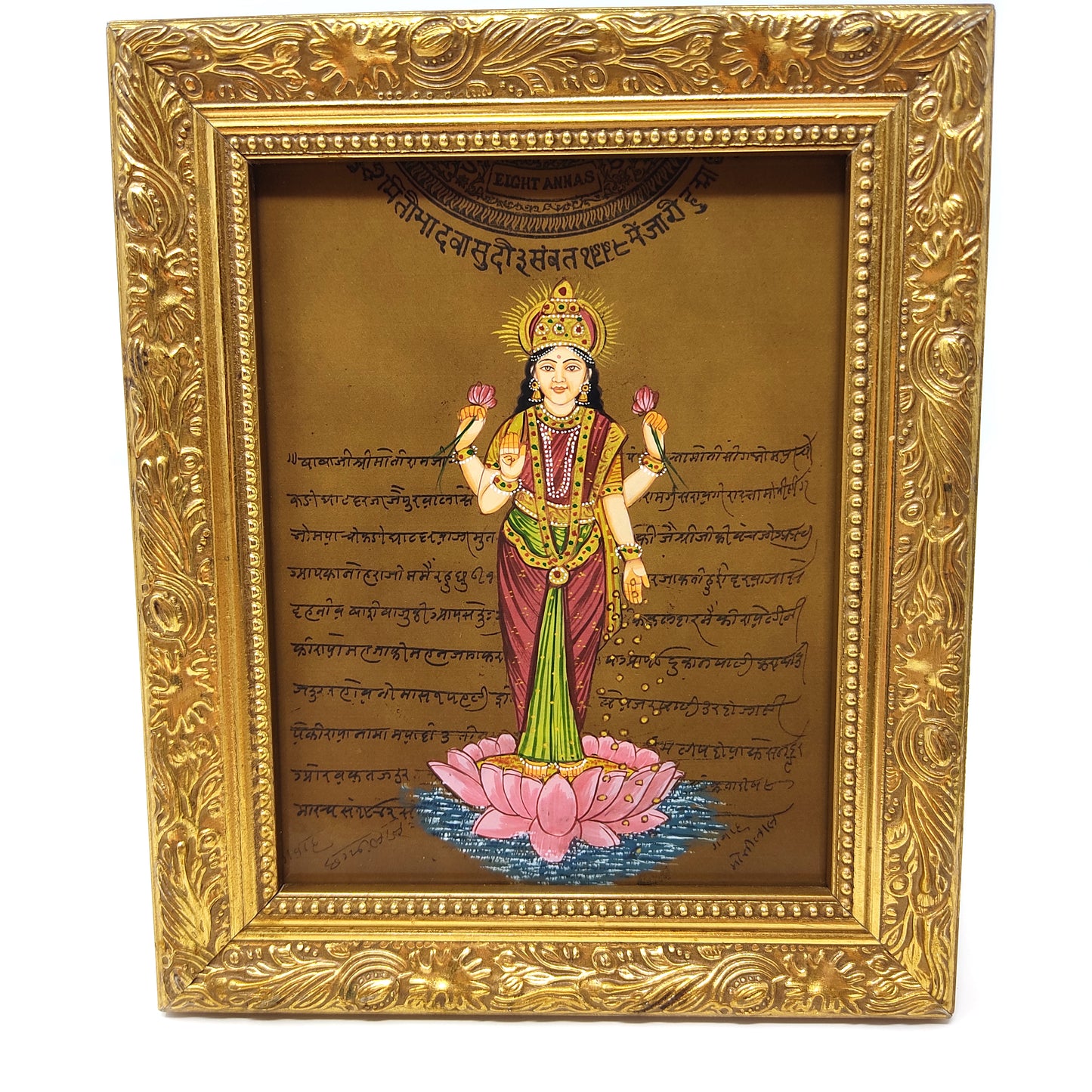 Framed Replica Rajasthani Miniature Painting Depicting India Goddess Lakshmi 5.75"