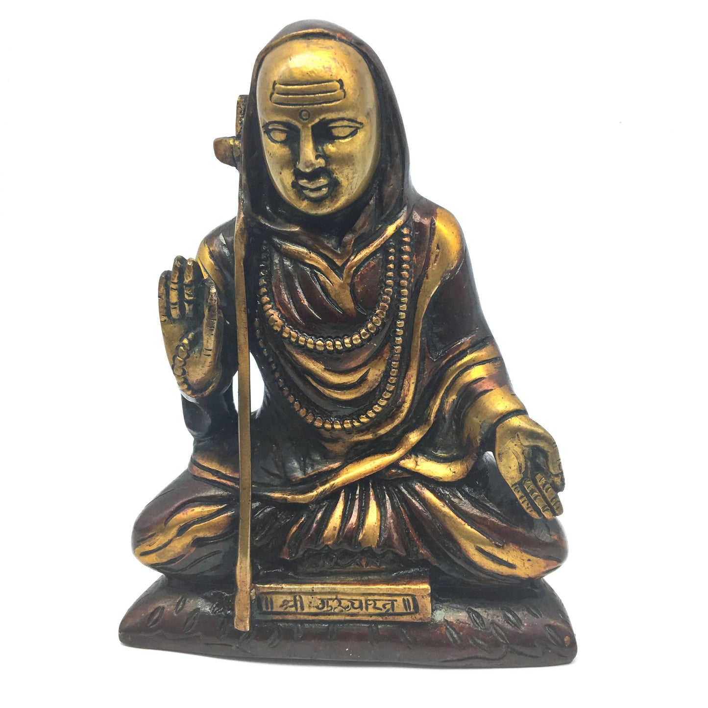 Vintage Brass Adi Shankaracharya Advaita Vedanta Guru Statue Idol  - 7.5" Tall