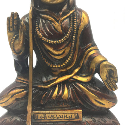 Vintage Brass Adi Shankaracharya Advaita Vedanta Guru Statue Idol  - 7.5" Tall