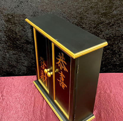 17" Vintage Chinese Lacquered Wooden Cabinet | Gold Calligraphy - New Year Prosperity Wishes