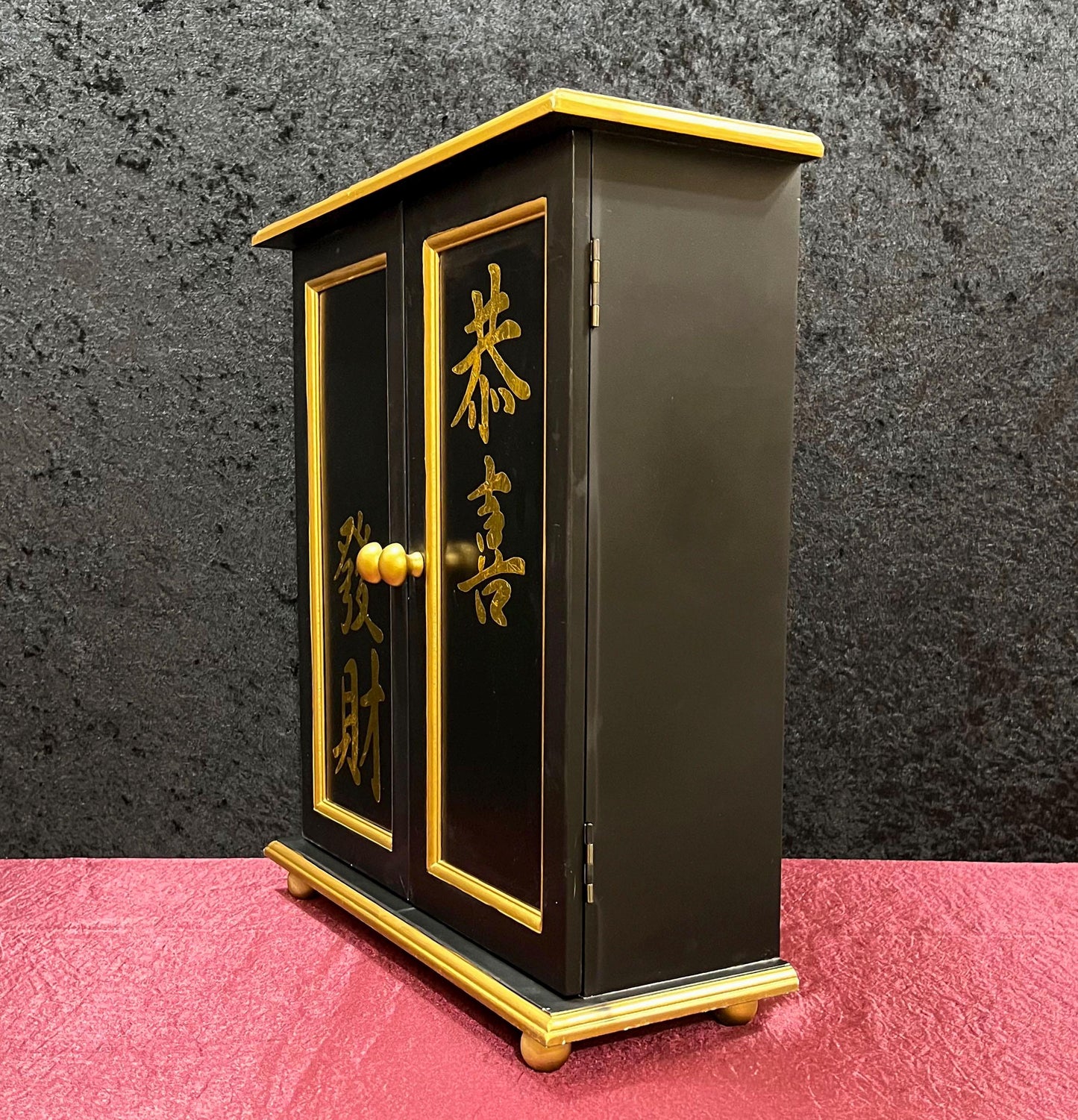 17" Vintage Chinese Lacquered Wooden Cabinet | Gold Calligraphy - New Year Prosperity Wishes