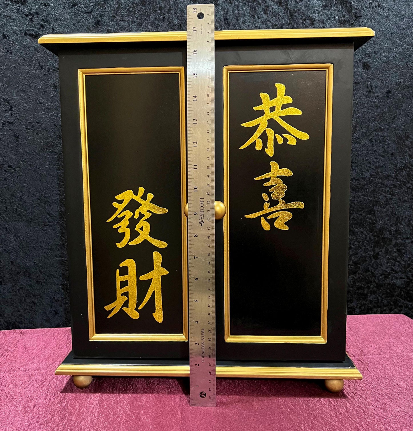 17" Vintage Chinese Lacquered Wooden Cabinet | Gold Calligraphy - New Year Prosperity Wishes