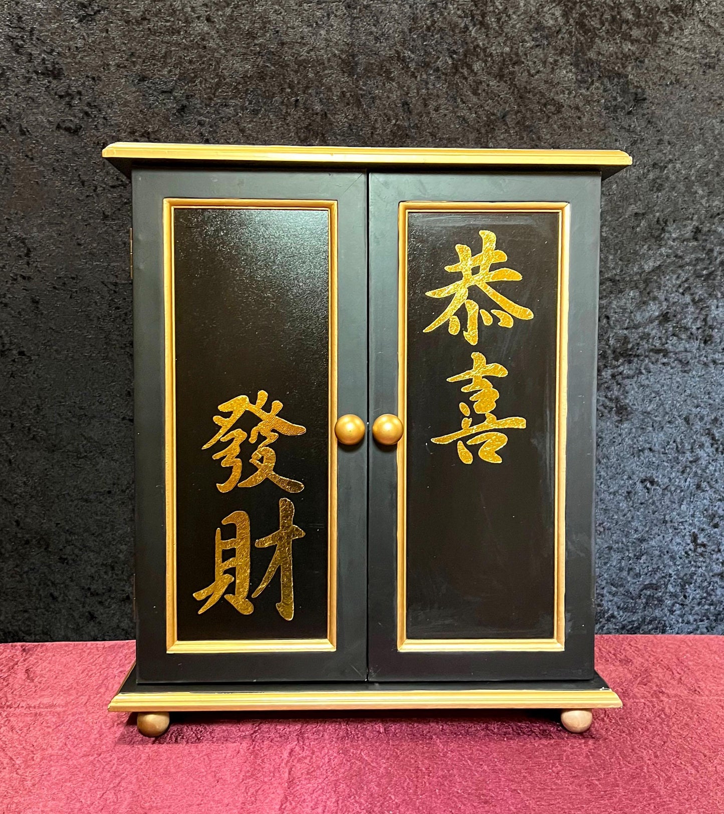 17" Vintage Chinese Lacquered Wooden Cabinet | Gold Calligraphy - New Year Prosperity Wishes