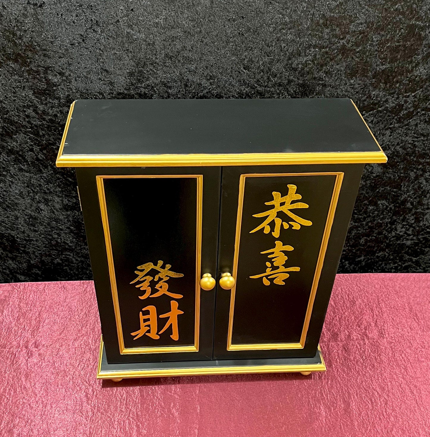 17" Vintage Chinese Lacquered Wooden Cabinet | Gold Calligraphy - New Year Prosperity Wishes