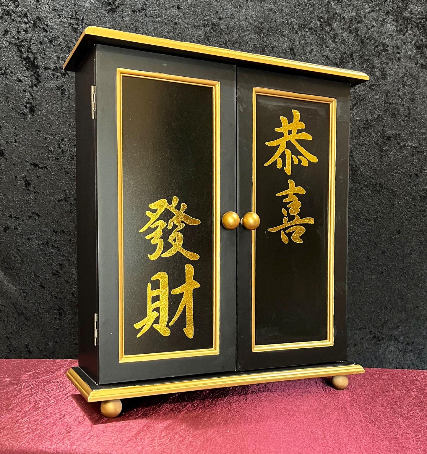 17" Vintage Chinese Lacquered Wooden Cabinet | Gold Calligraphy - New Year Prosperity Wishes