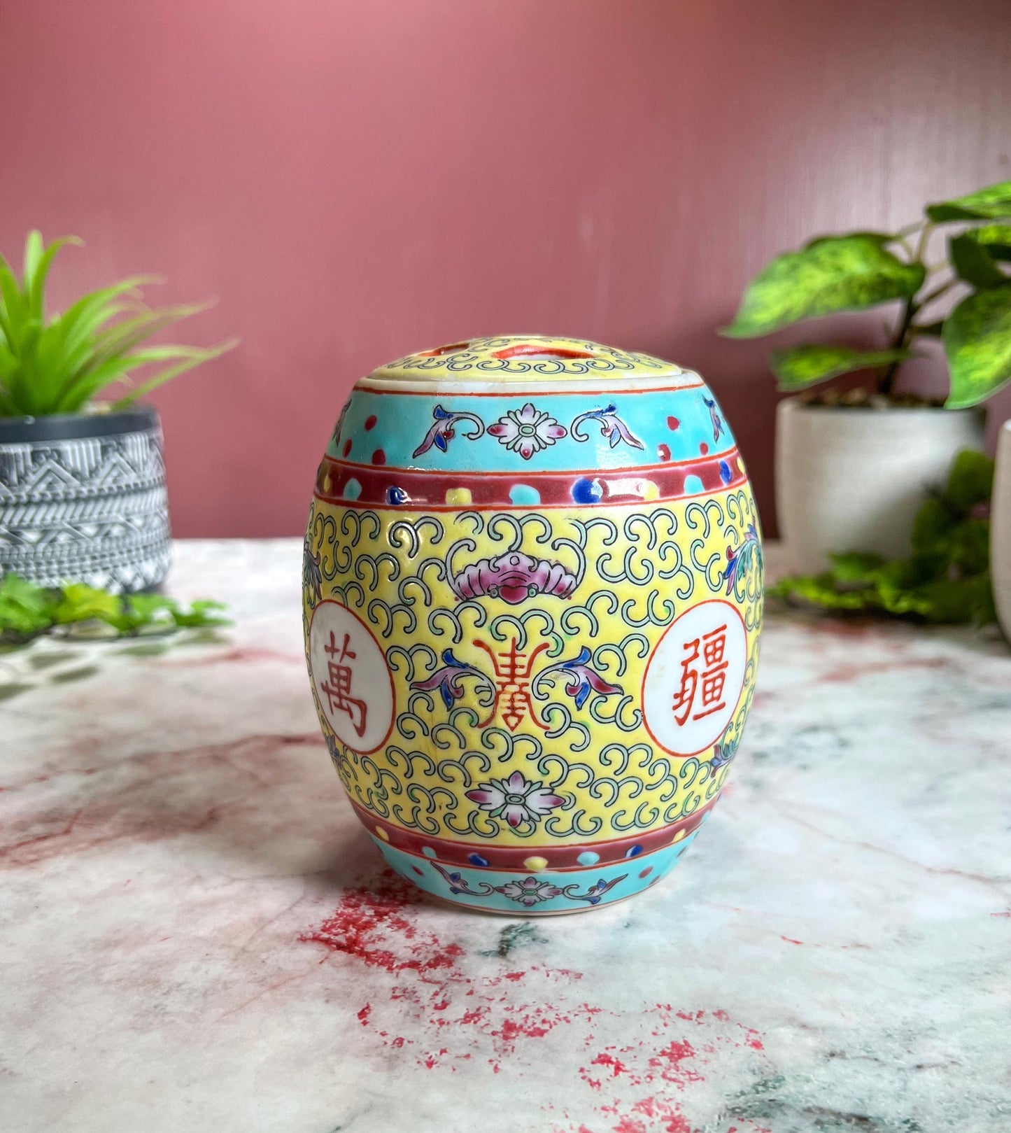 Vintage Chinese Jingdezhen Porcelain Mun Shou Yellow Porcelain Ginger Jar - 4.5" Tall