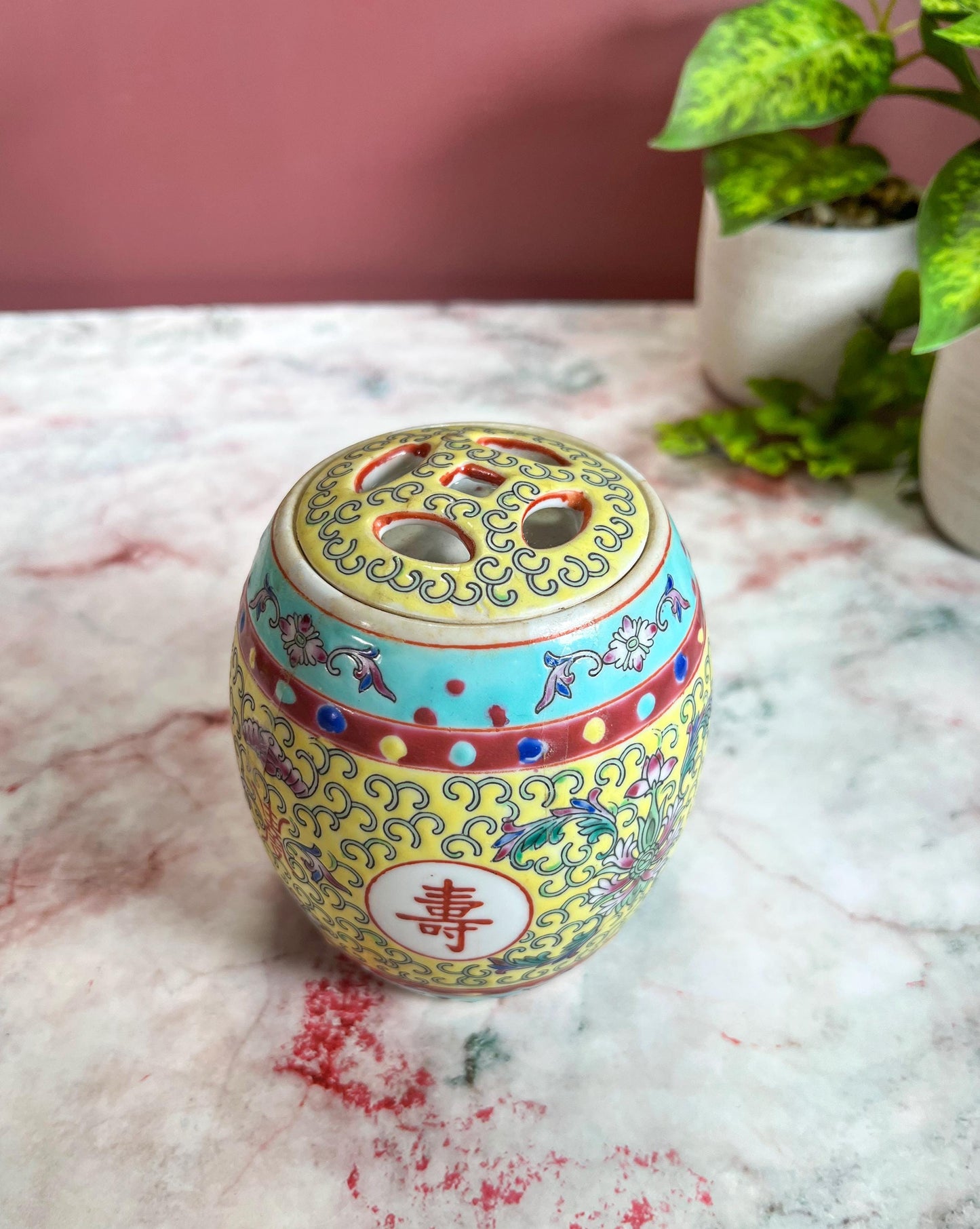 Vintage Chinese Jingdezhen Porcelain Mun Shou Yellow Porcelain Ginger Jar - 4.5" Tall