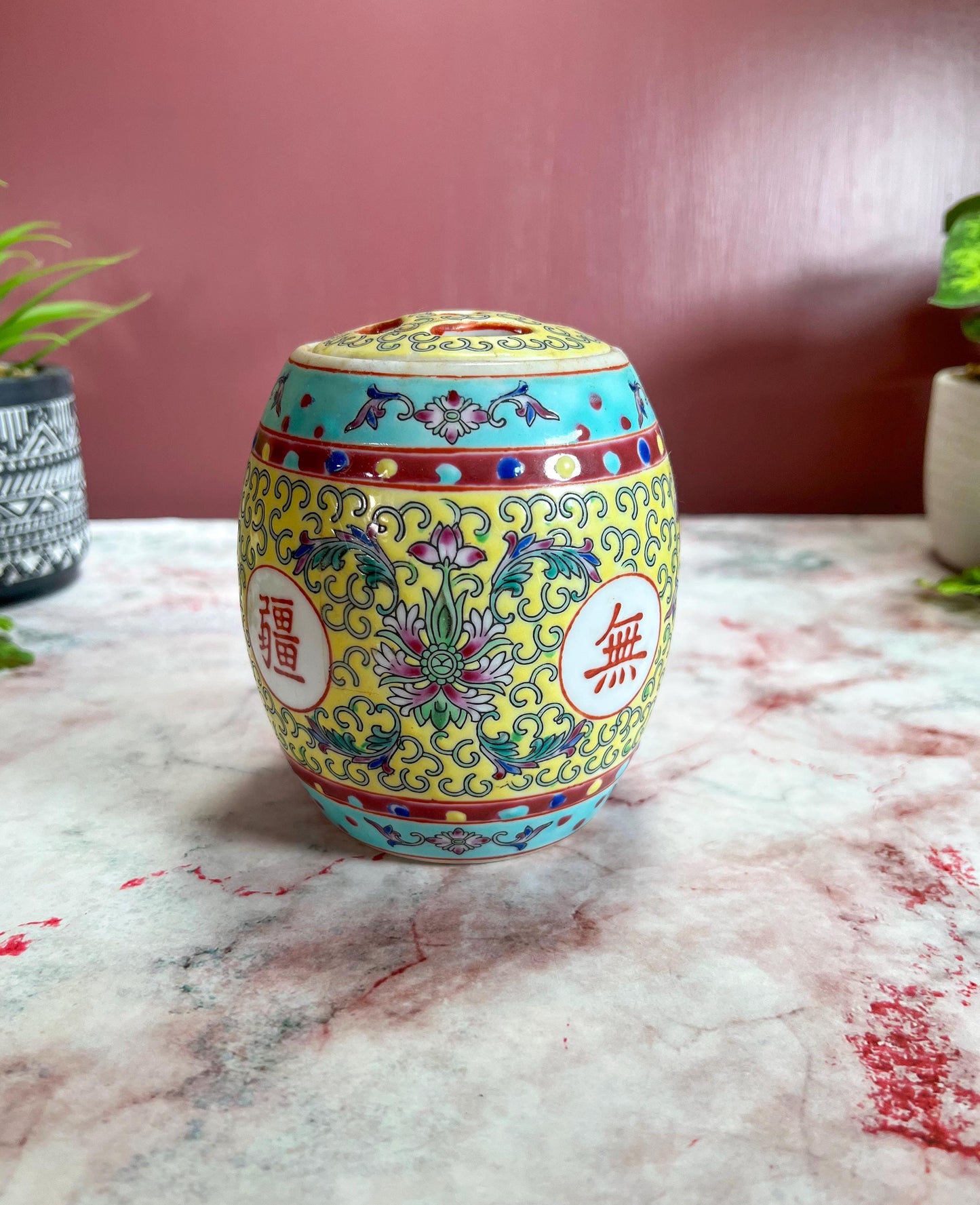 Vintage Chinese Jingdezhen Porcelain Mun Shou Yellow Porcelain Ginger Jar - 4.5" Tall