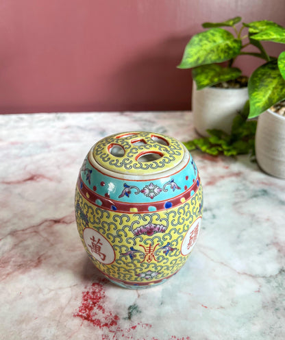 Vintage Chinese Jingdezhen Porcelain Mun Shou Yellow Porcelain Ginger Jar - 4.5" Tall