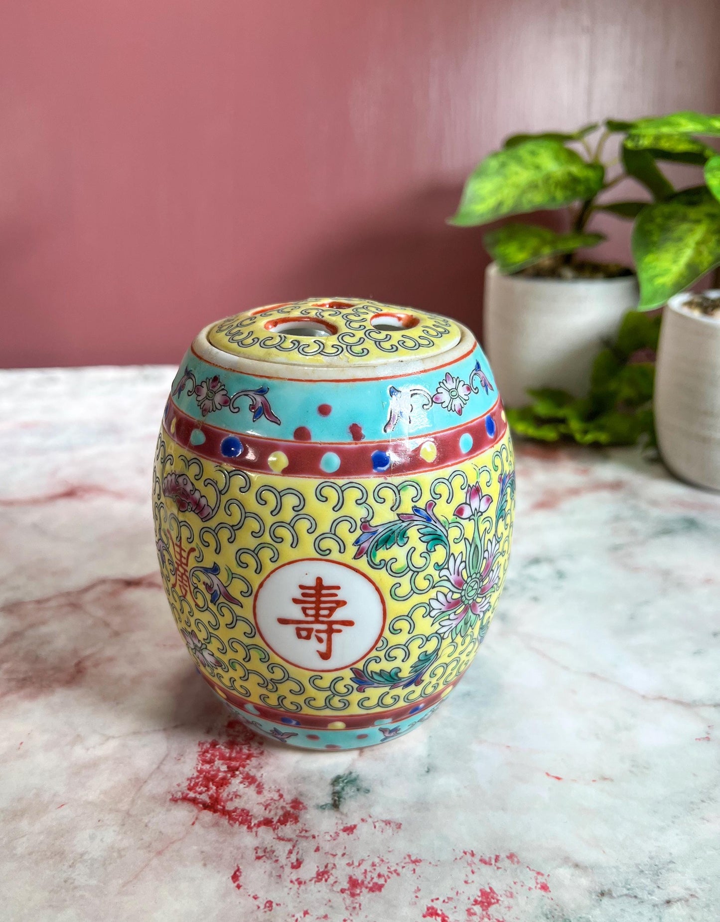 Vintage Chinese Jingdezhen Porcelain Mun Shou Yellow Porcelain Ginger Jar - 4.5" Tall