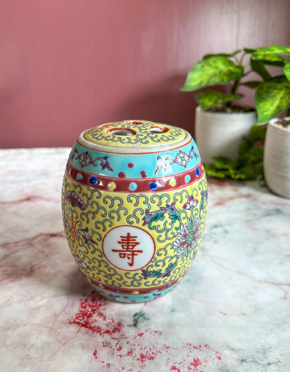 Vintage Chinese Jingdezhen Porcelain Mun Shou Yellow Porcelain Ginger Jar - 4.5" Tall