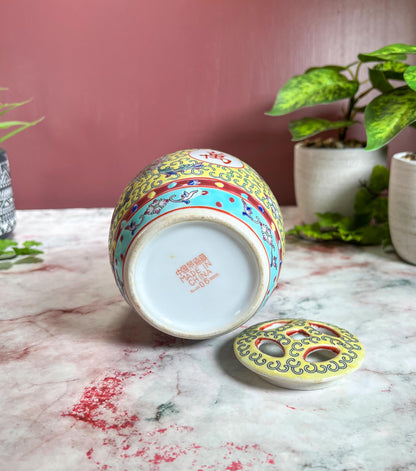 Vintage Chinese Jingdezhen Porcelain Mun Shou Yellow Porcelain Ginger Jar - 4.5" Tall