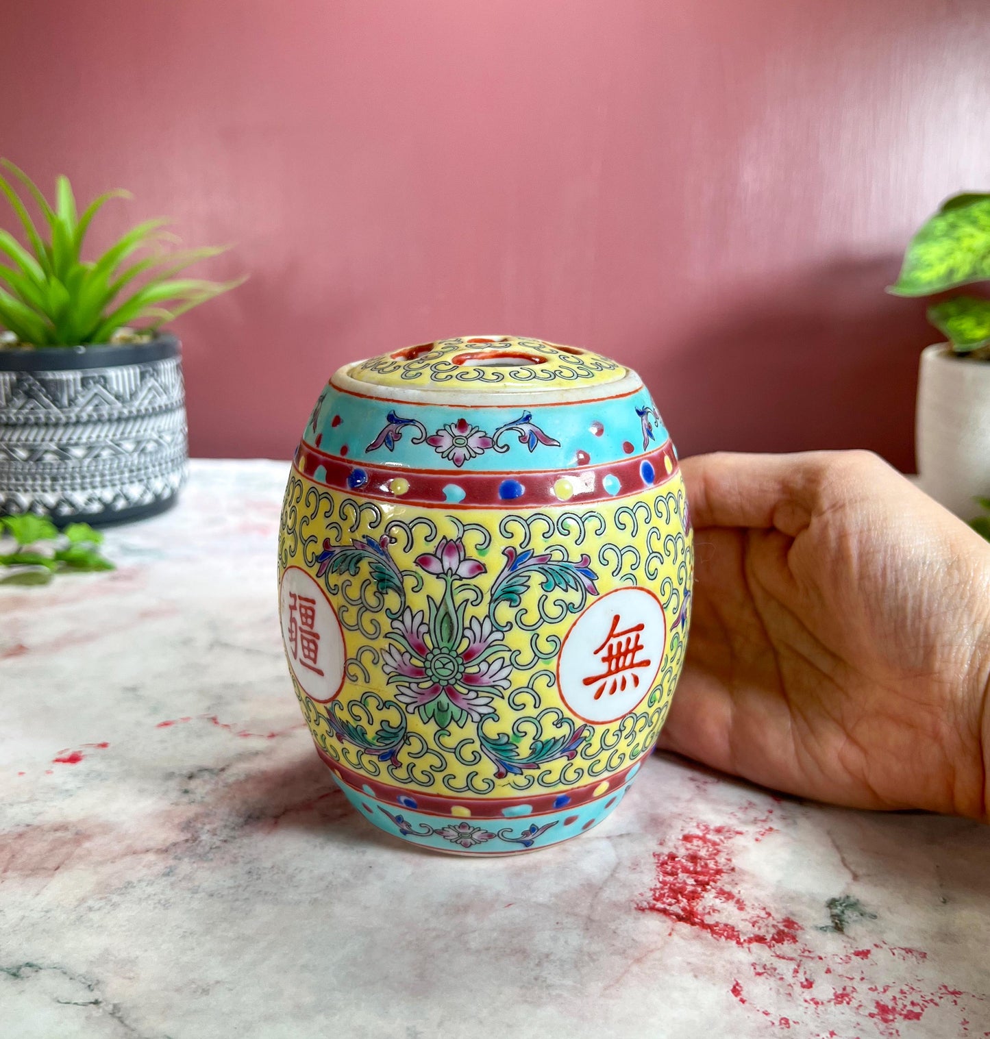 Vintage Chinese Jingdezhen Porcelain Mun Shou Yellow Porcelain Ginger Jar - 4.5" Tall