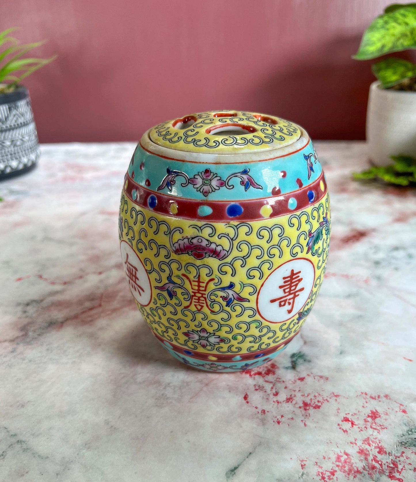 Vintage Chinese Jingdezhen Porcelain Mun Shou Yellow Porcelain Ginger Jar - 4.5" Tall