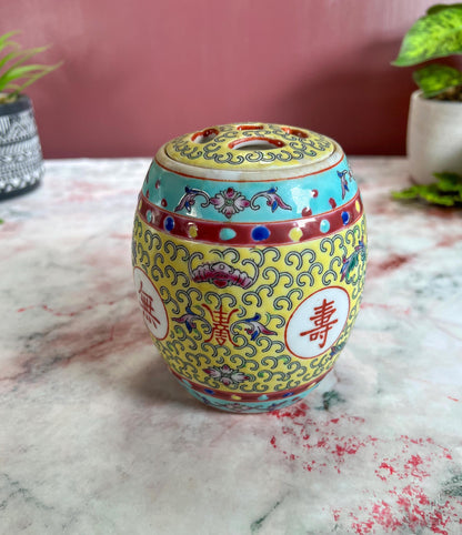 Vintage Chinese Jingdezhen Porcelain Mun Shou Yellow Porcelain Ginger Jar - 4.5" Tall