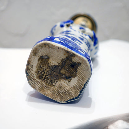 Vintage Chinese Blue and White Glazed Porcelain Qing Emperor Figurine Statue - 11.5" Tall