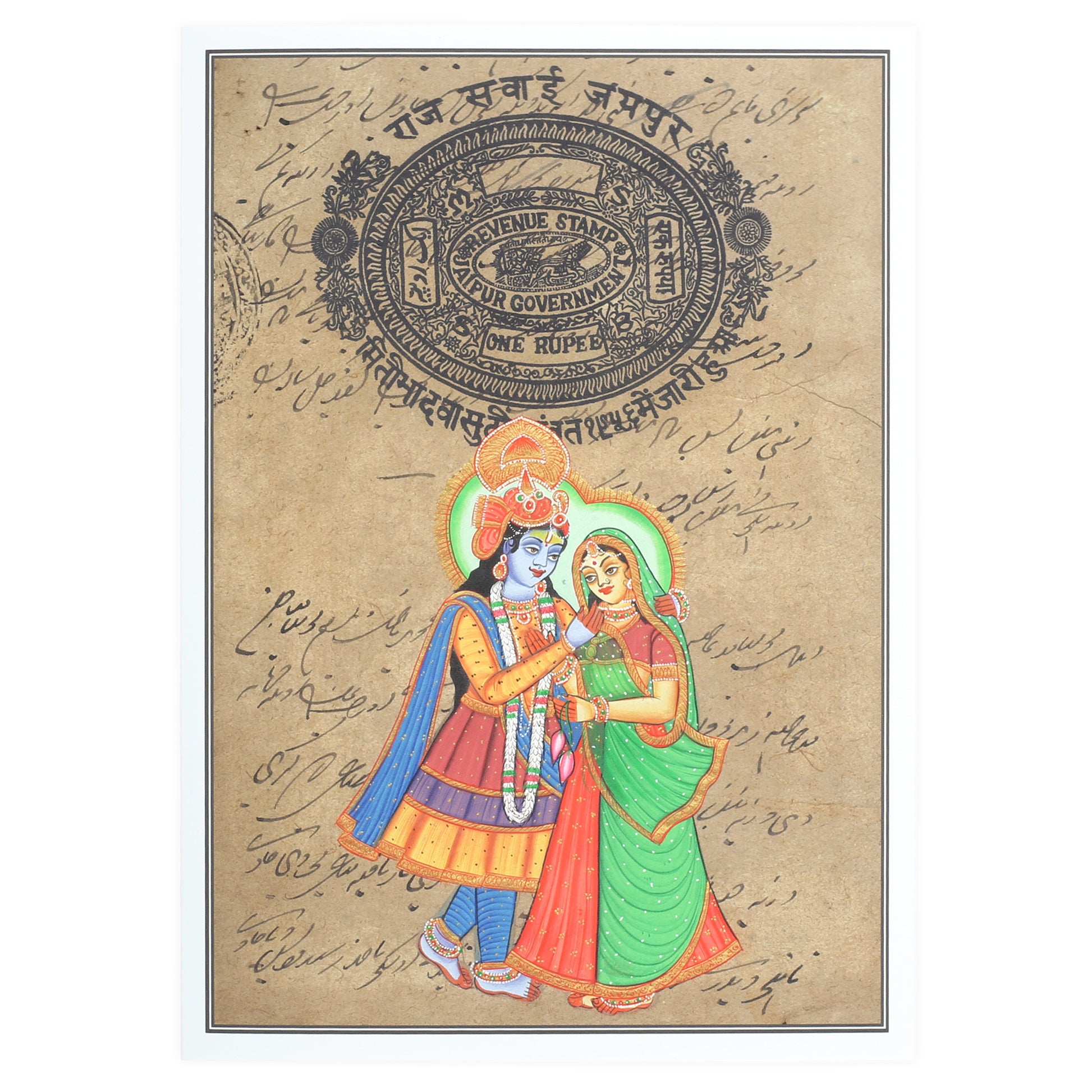 radha krishna greeting card