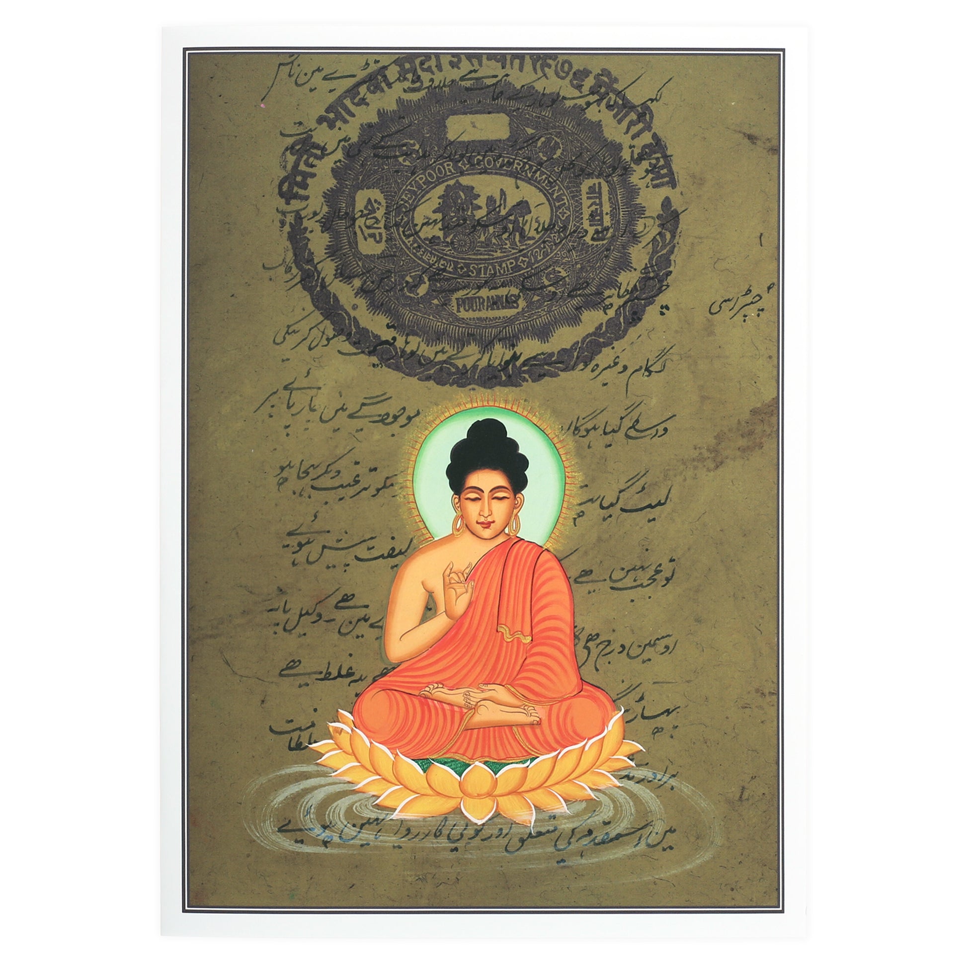 buddha greeting card
