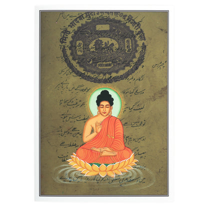 buddha greeting card