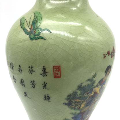 Oriental Crackle Ceramic Vase Hand-painted Women in Nature Vase 9.25"- Green