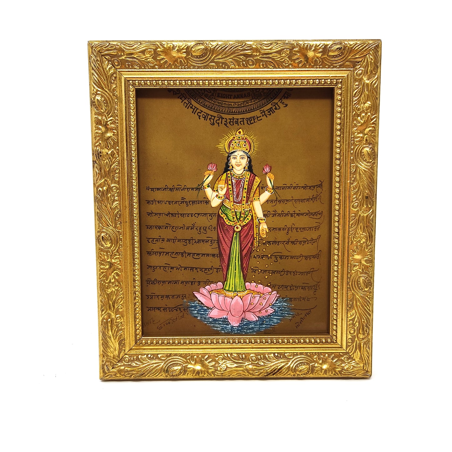 Framed Replica Rajasthani Miniature Painting Depicting India Goddess Lakshmi 5.75"
