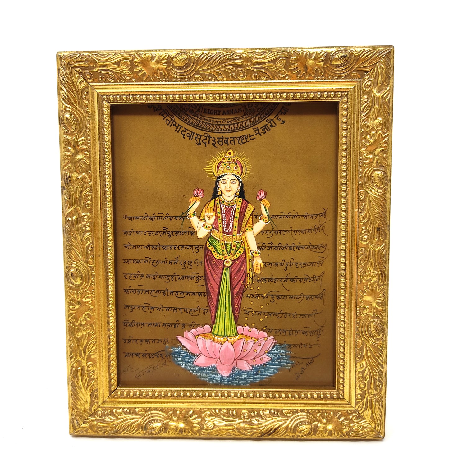 Framed Replica Rajasthani Miniature Painting Depicting India Goddess Lakshmi 5.75"