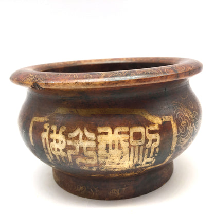 Soapstone Incense Smudging Jade Bowl Pot Natural Henna Colors -Ethnic Style