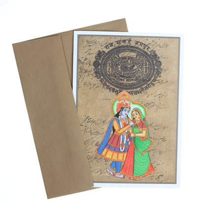 Radha Govinda Greeting Card -Rajasthani Miniature Painting Card India Gods- 5"x7"