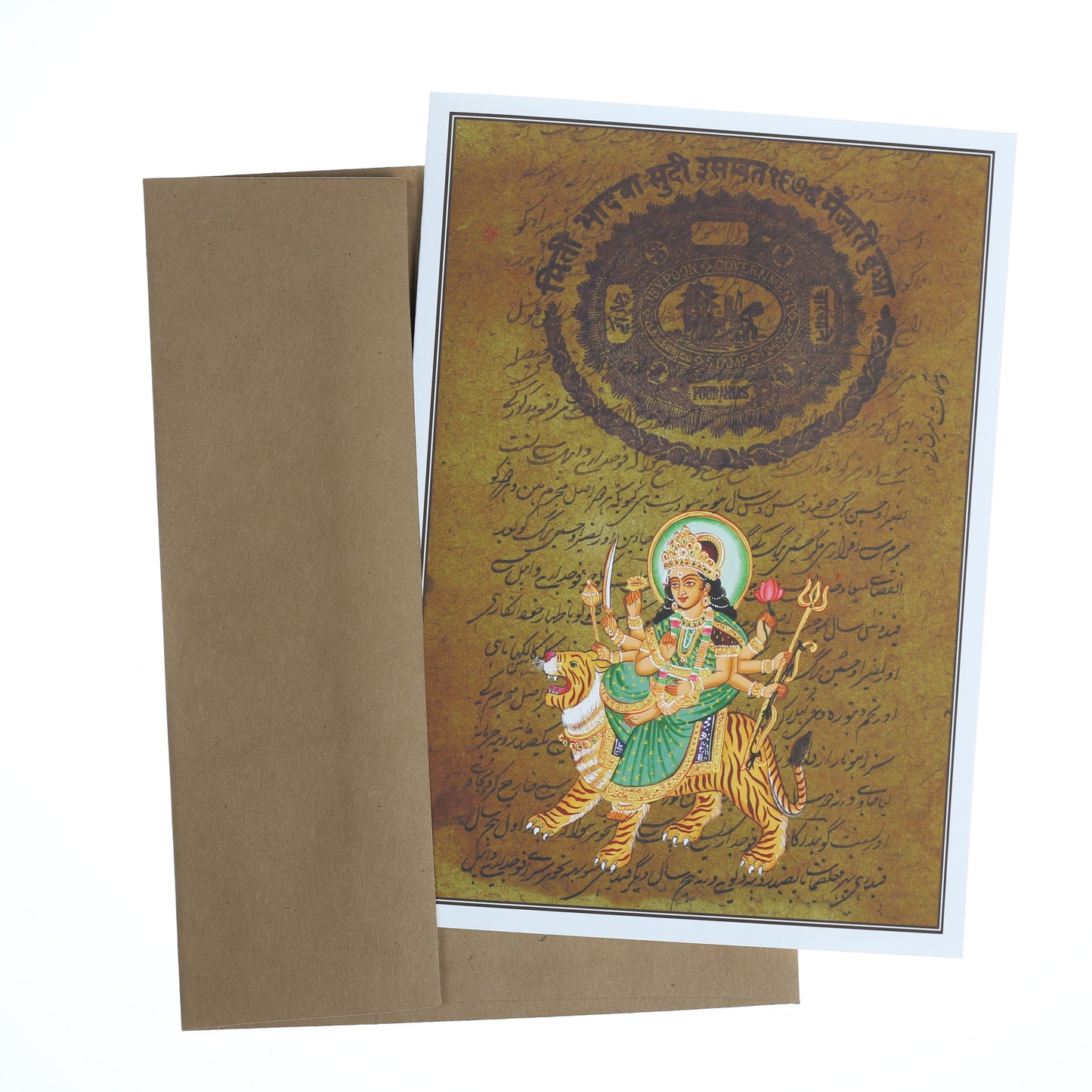 Durga Greeting Card -Rajasthani Miniature Painting India Goddesss Durga Devi- 5"x7"