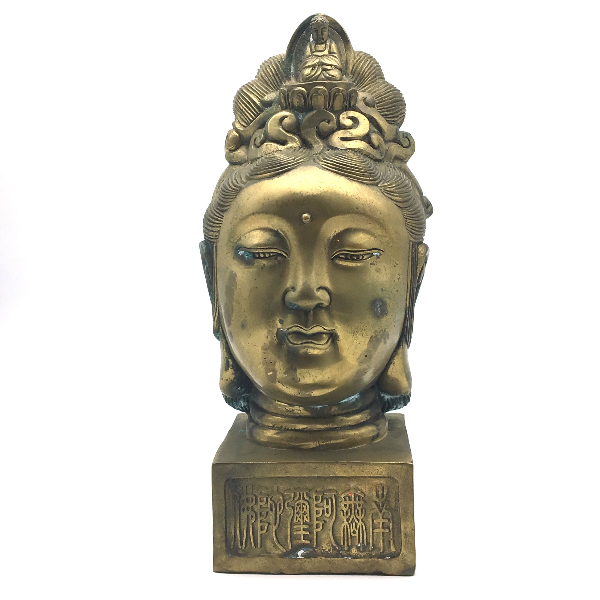 Vintage Detailed Goddess Quan Yin Kwan Yin Guan Yin Head Buddhist Statue Idol - - Montecinos Ethnic