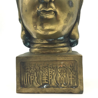 Vintage Detailed Goddess Quan Yin Kwan Yin Guan Yin Head Buddhist Statue Idol - - Montecinos Ethnic