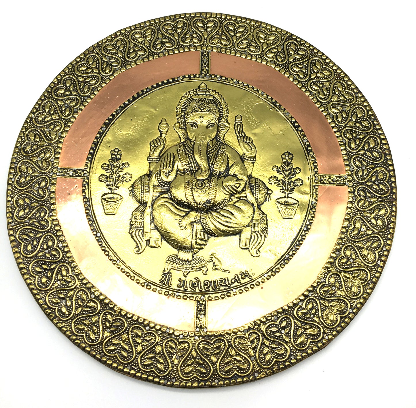 Embossed Gilded Ganesh Ganapati  India God Wall Hanging Decorative -Handmade