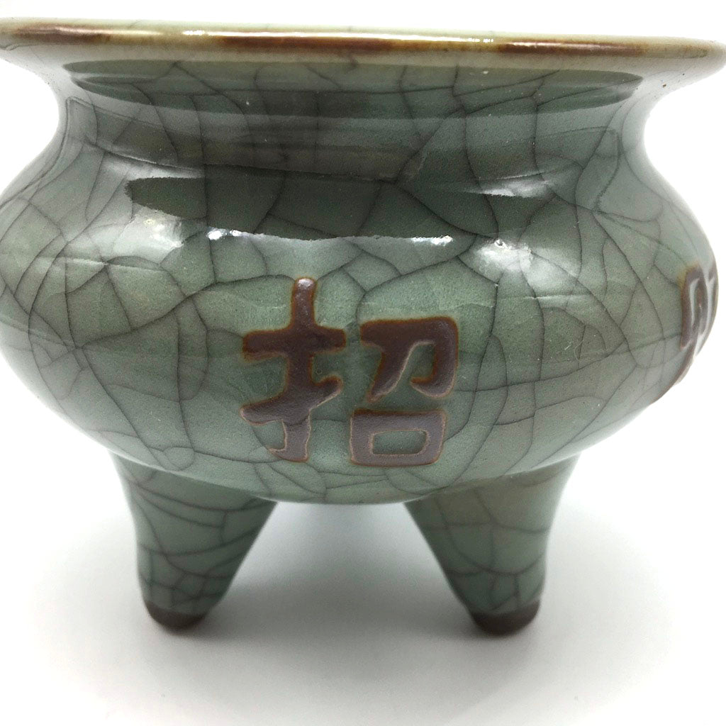 Longquan Tripod Celadon Glaze Porcelain Tripod Crackle Incense Sage Burner