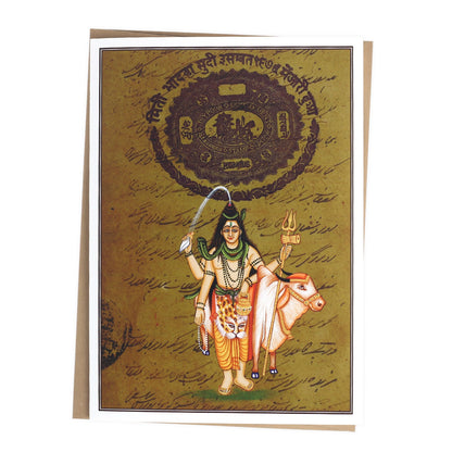 shiva with nandi greeting card