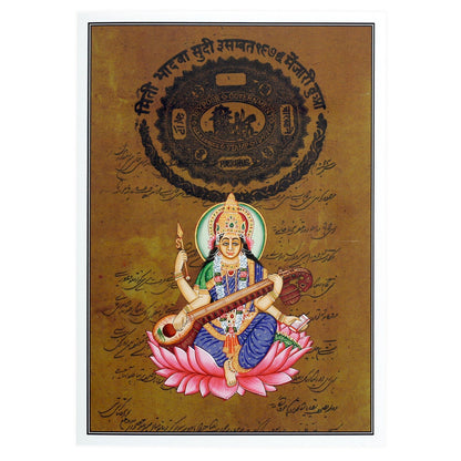 Saraswati Greeting Card - Rajasthani Art Painting - Saraswati Seated on Pink Lotus  5"x7"