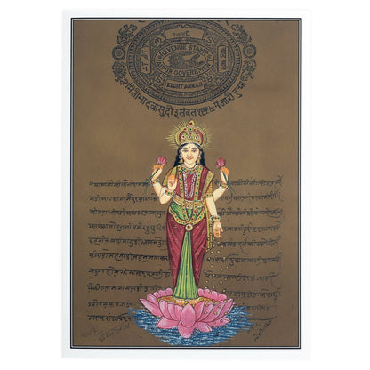 Lakshmi Greeting Card Gift - Rajasthani Art Painting - Goddess Lakshmi Standing on Lotus 5"x7"