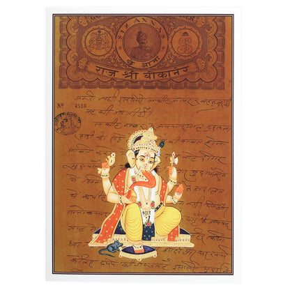 Ganesh Greeting Card - Rajasthani Miniature Art Painting - Seated Ganesh ji - 5"x7"