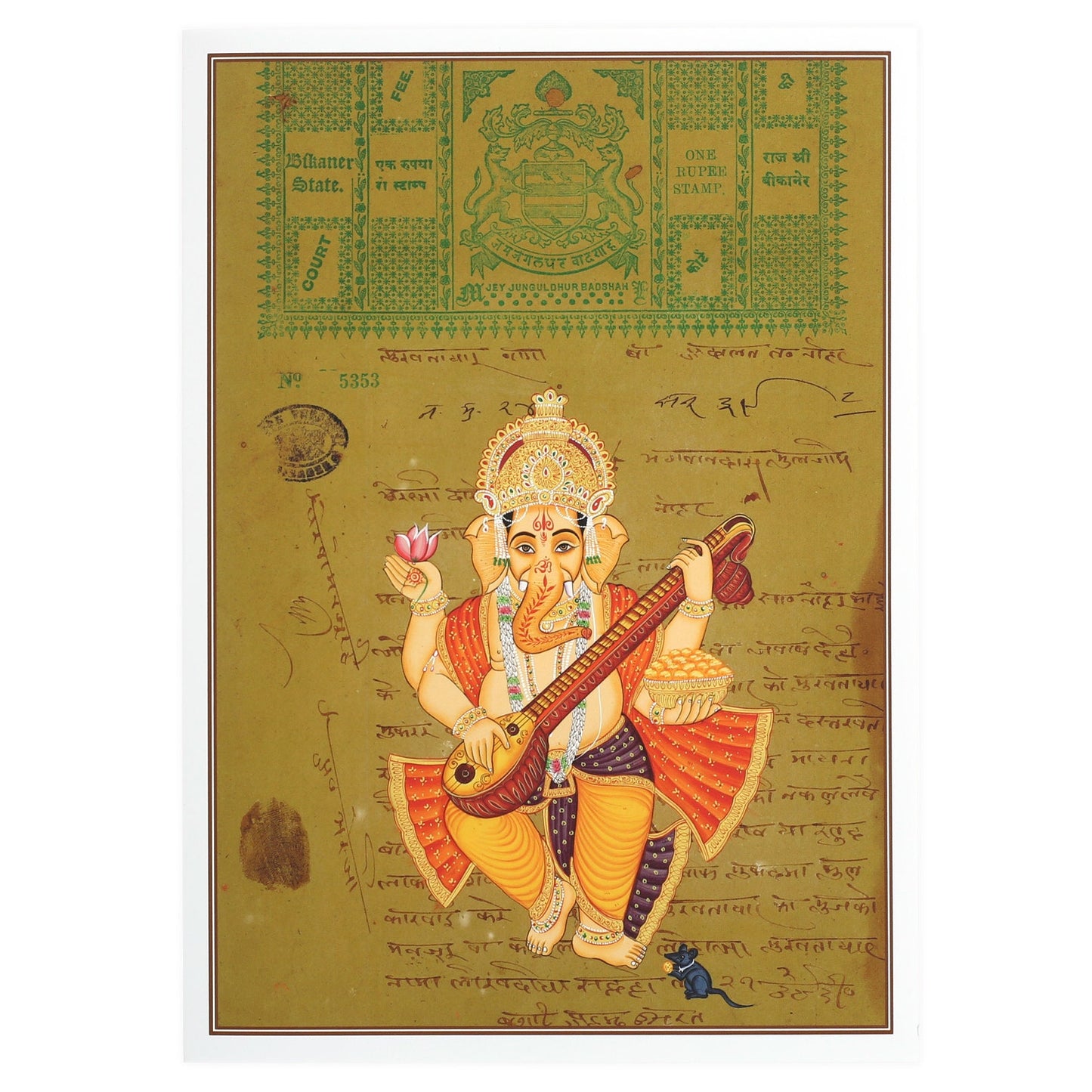 Ganeshji Greeting Card - Rajasthani Miniature Painting - Ganesh Playing Veena - 5"x7"