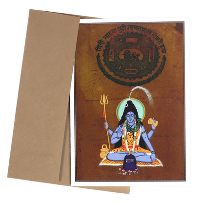 shiva with lingam greeting card