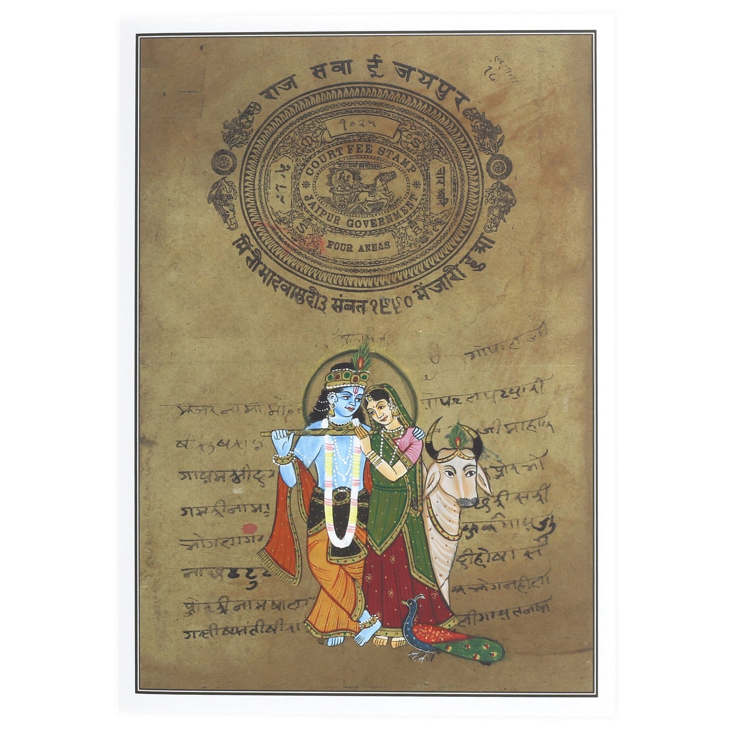 Greeting Card - Rajasthani Miniature Art Painting Gift - Radha Govinda with Cow 5"x7"