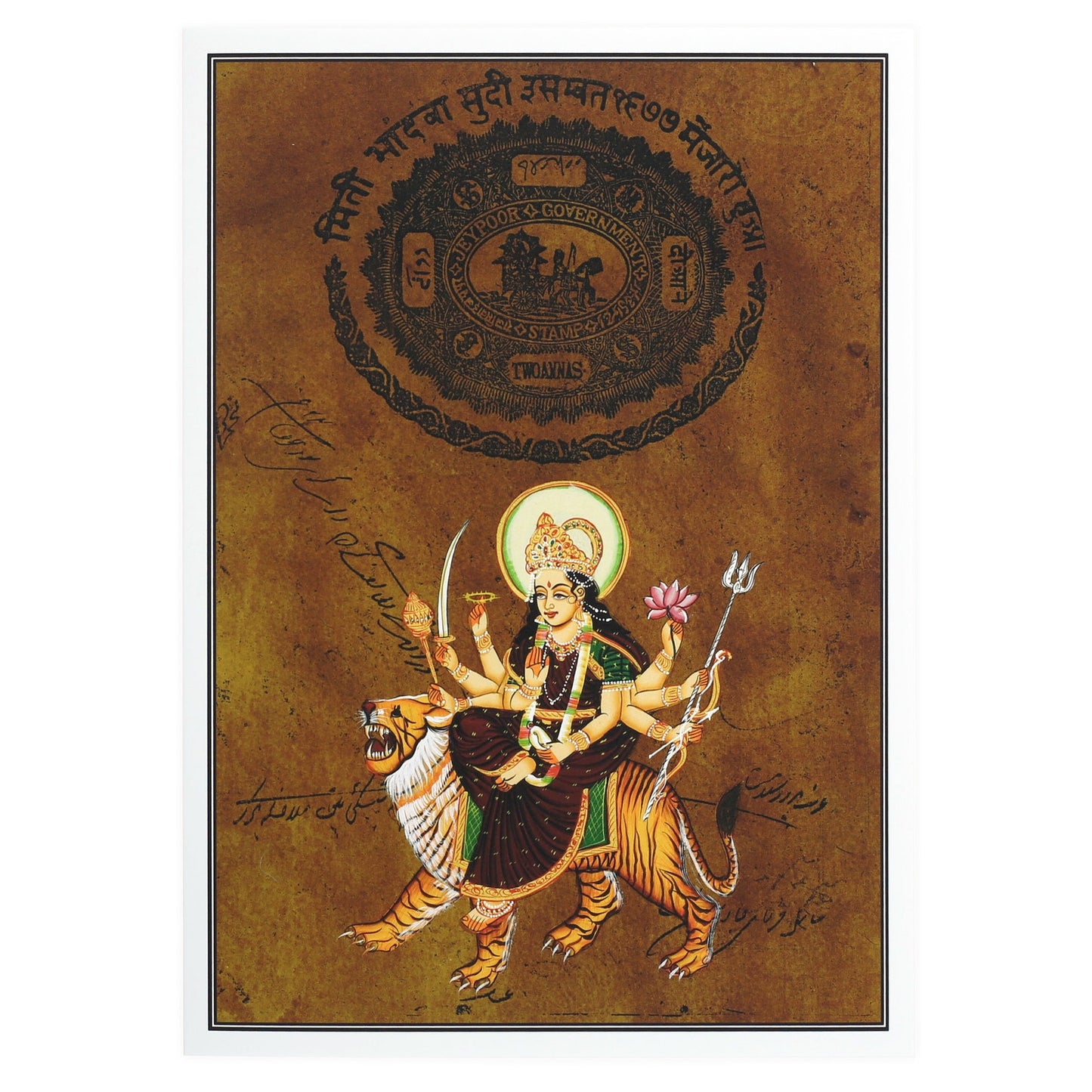 Durga Devi Greeting Card - Rajasthani Miniature Painting -  Goddess Art Card 5"x7"