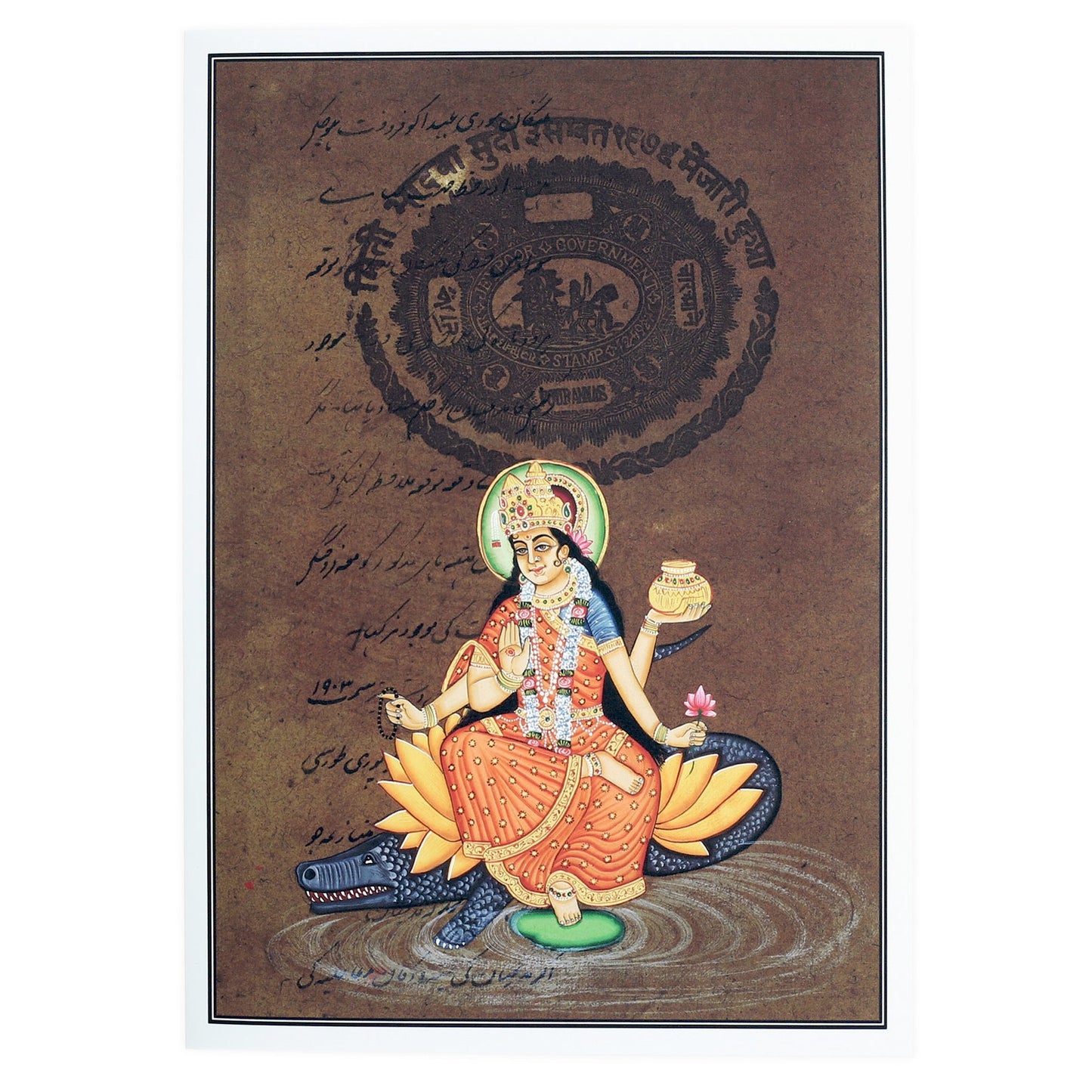 Greeting Card Gift - Rajasthani Miniature Art Painting - Hindu Goddess Ganga 5"x7"