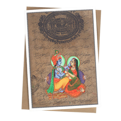 radha krishna greeting card
