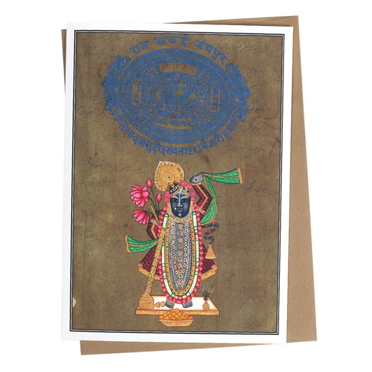 shrinathji greeting card