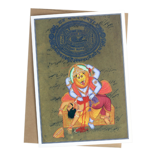 narasimha dev greeting card