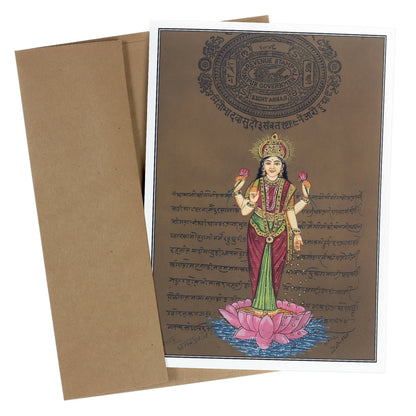 Lakshmi Greeting Card Gift - Rajasthani Art Painting - Goddess Lakshmi Standing on Lotus 5"x7"