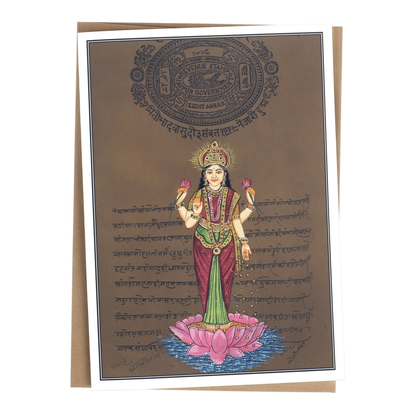 goddess lakshmi greeting card