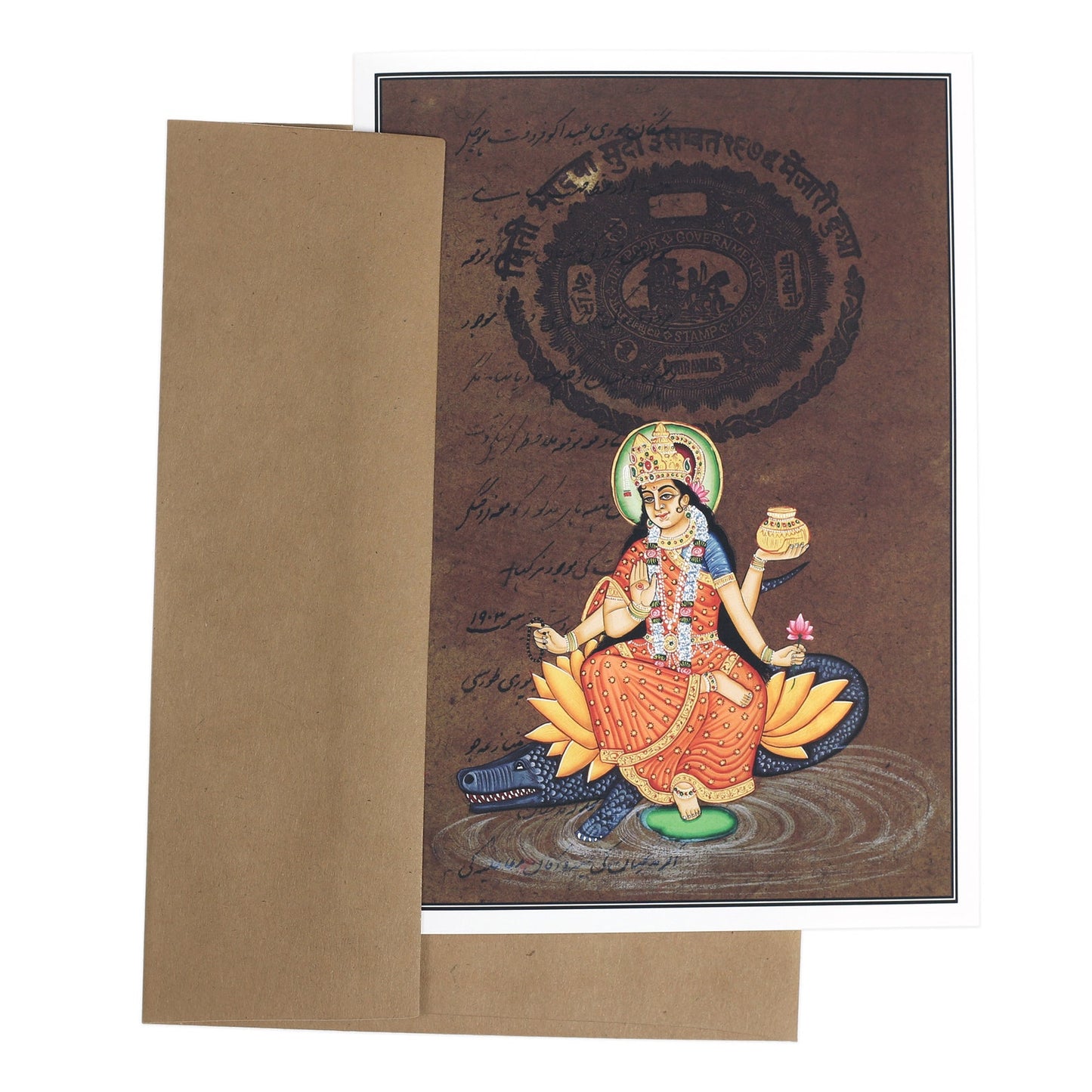 ganga goddess greeting card