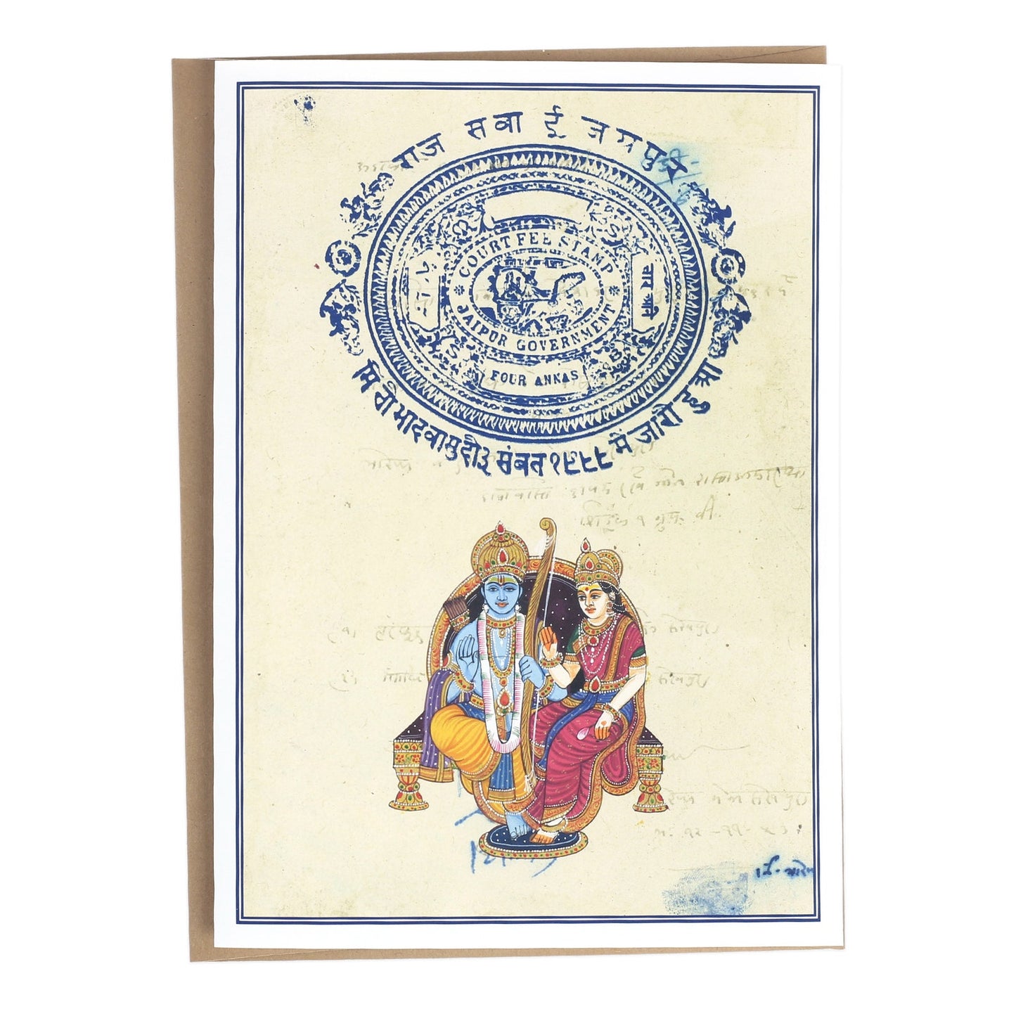 Sita Ram Greeting Card - Rajasthani Miniature Art Painting India Gods Gift - 5"x7"